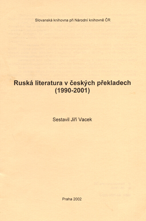 Ruská literatura v českých překladech (1990-2001)