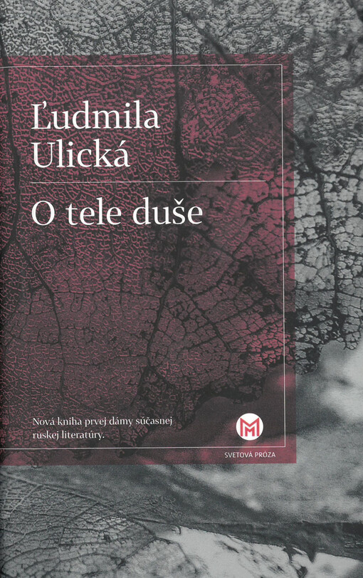 O tele duše