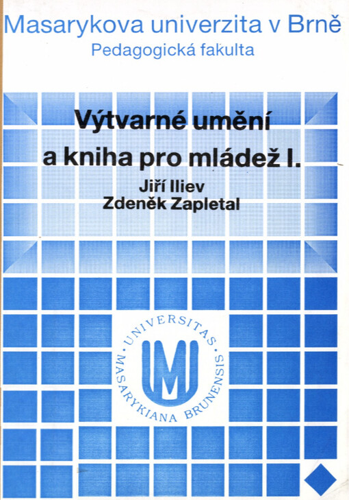 Výtvarné umění a kniha pro mládež, 1. díl