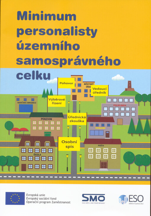 Minimum personalisty územního samosprávného celku