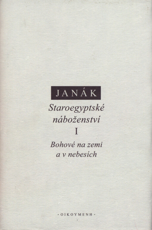 Staroegyptské náboženství, Vyd. 1.