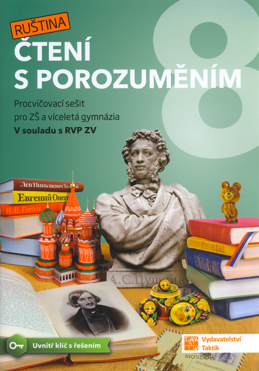 Čtení s porozuměním 8 - ruština : procvičovací sešit pro ZŠ a víceletá gymnázia