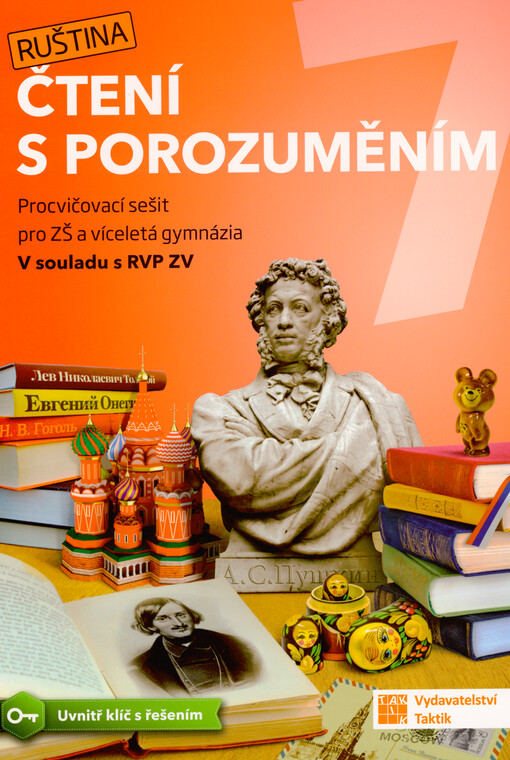 Čtení s porozuměním 7 - ruština : procvičovací sešit pro ZŠ a víceletá gymnázia