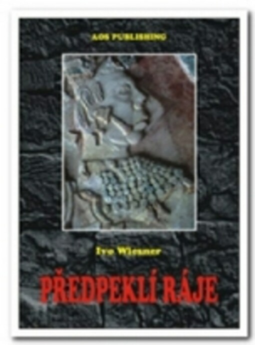 Předpeklí ráje