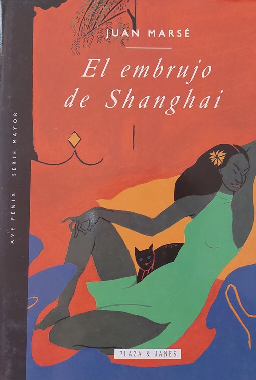 El Embrujo De Shanghai (Fiction, Poetry & Drama) (Spanish Edition)