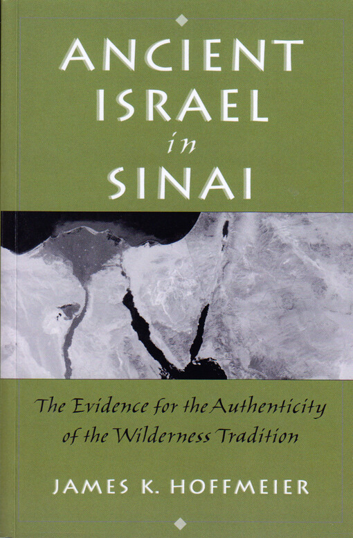 Ancient Israel in Sinai