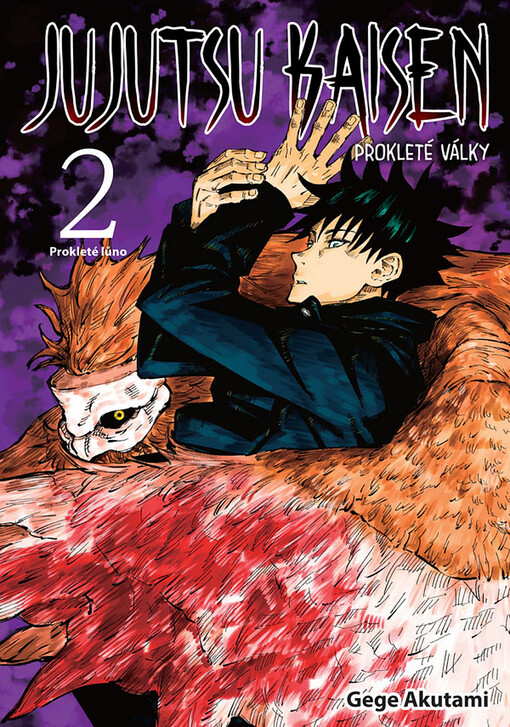 Jujutsu kaisen : prokleté války. 2, Prokleté lůno