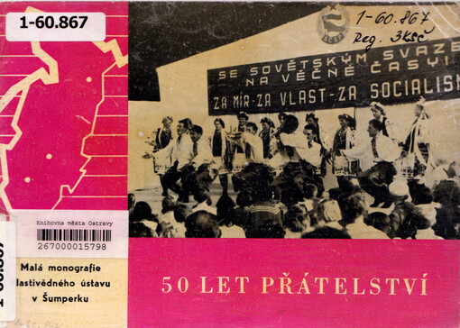 50 let přátelství