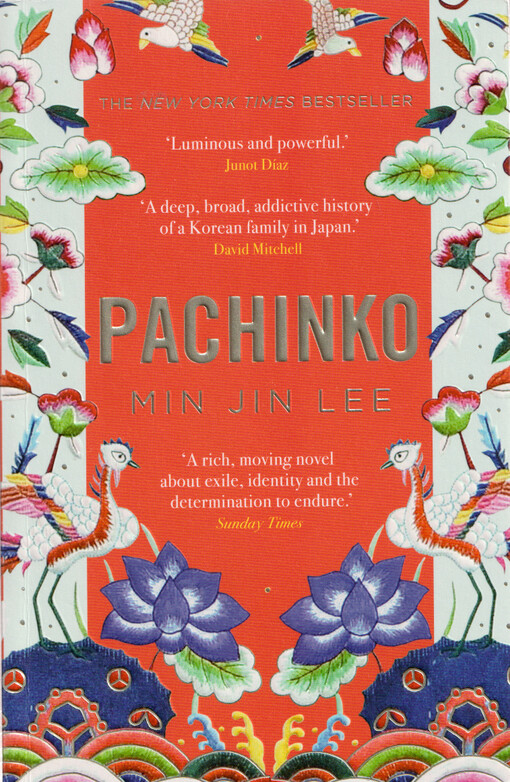 Pachinko