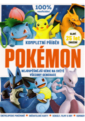 Pokémon : kompletní příběh  (odkaz v elektronickém katalogu)