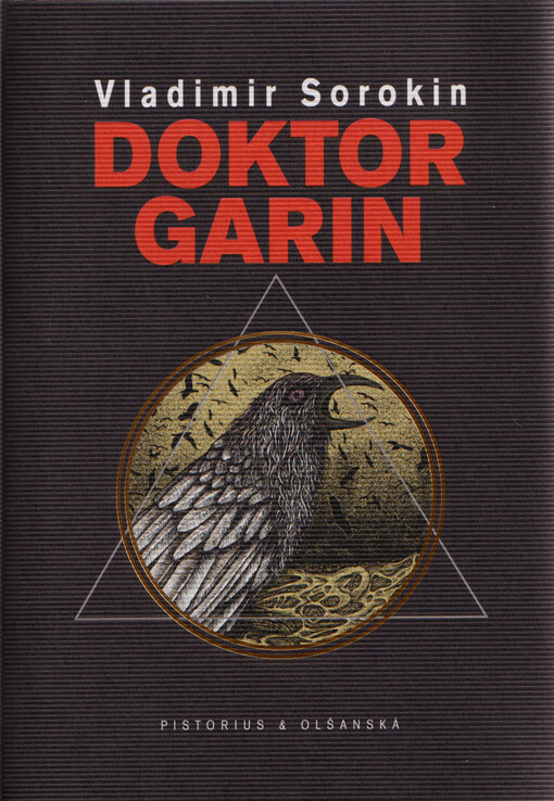 Doktor Garin