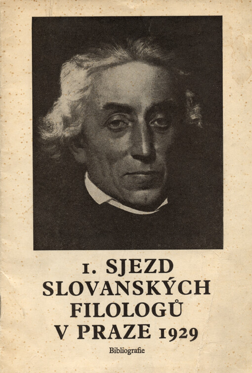 I. sjezd slovanských filologů v Praze 1929: bibliografie