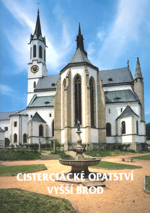 Cisterciácké opatství Vyšší Brod