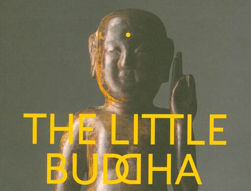 The Little Buddha