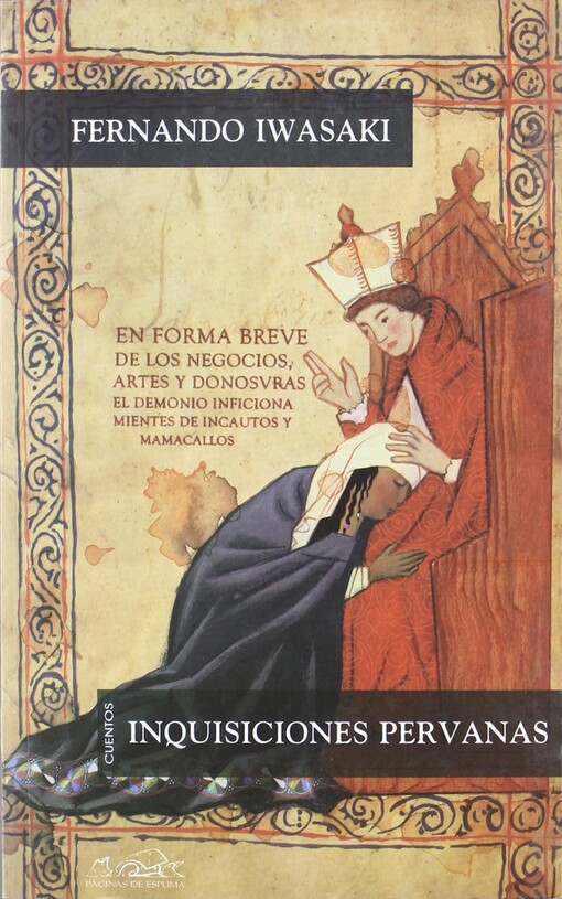 Inquisiciones peruanas