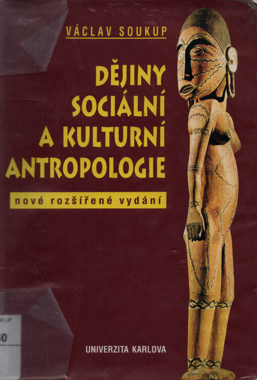 Dějiny sociální a kulturní antropologie