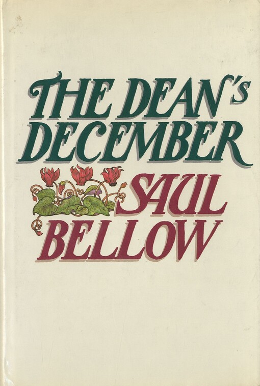 Dean's December