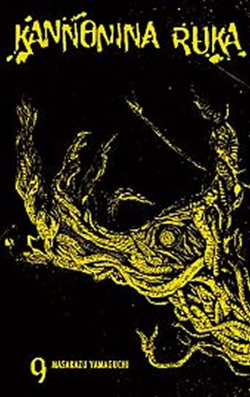 Kannonina ruka, 9. díl