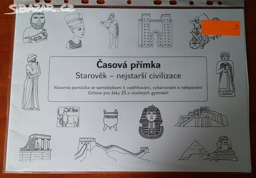 Časová přímka. Starověk - nejstarší civilizace názorná pomůcka se samolepkami k vystřihování, vybarvování a nalepování