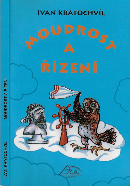 Moudrost a řízení