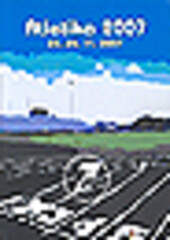 Atletika 2007 (vědecký sborník); 23.-24.11.2007