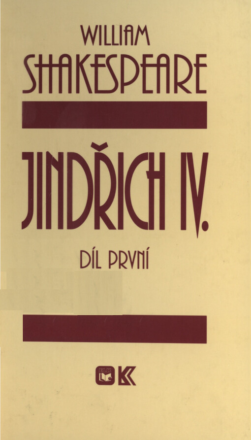 Jindřich IV, 1. díl