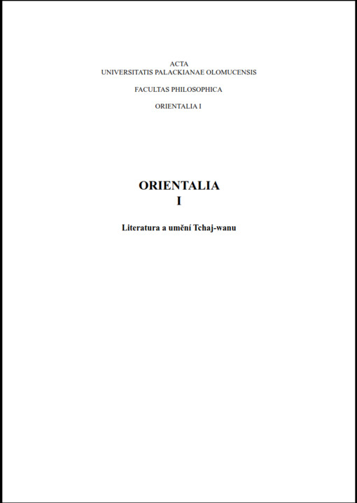 Acta Universitatis Palacianae Olomucensis Orientalia I; Literatura a umění Tchaj-Wanu