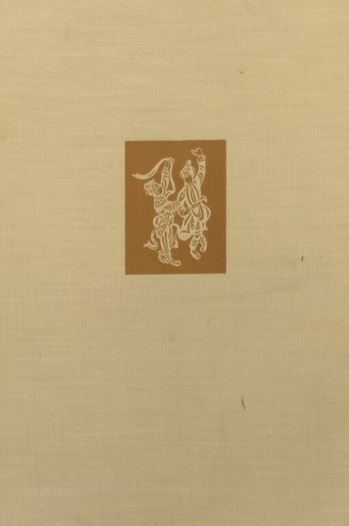 Vypravěči od Bílé pagody