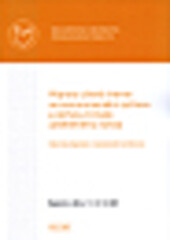 Příprava učitelů chemie na environmentální výchovu a výchovu k trvale udržitelnému rozvoji : sborník příspěvků z mezinárodní konference : Šlapanice u Brna, 17.-19.10.2007 :