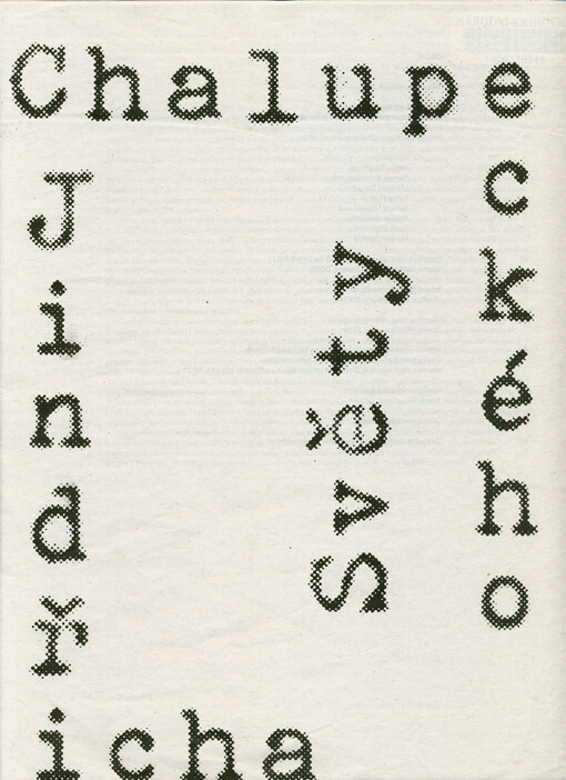 Světy Jindřicha Chalupeckého : výstava o životě a díle výtvarného kritika : Městská knihovna, 16.3.-19.6.2022