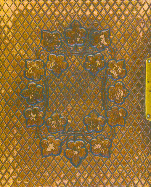 Básně a kresby : (z fotoalba) : 1953-1955