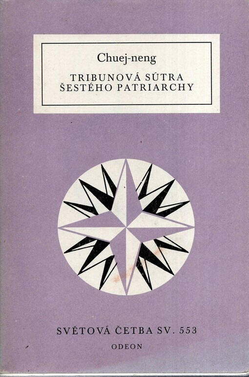 Tribunová sútra Šestého patriarchy