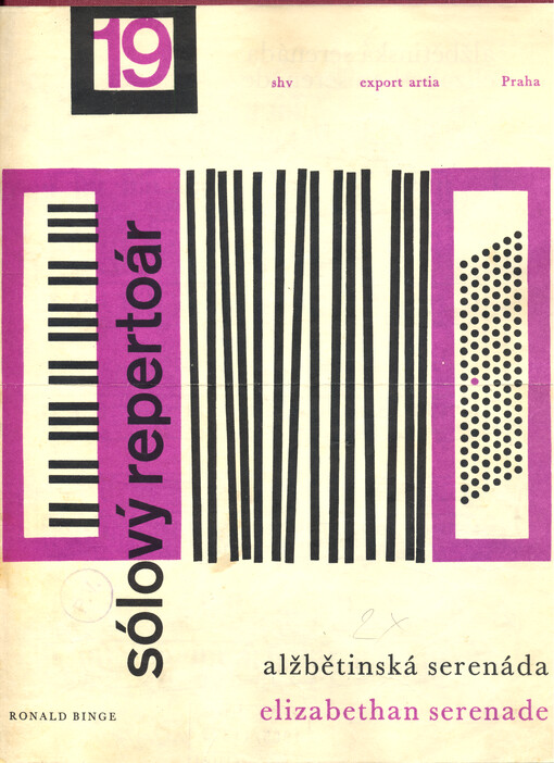 Alžbětinská serenáda Elizabethan Serenade