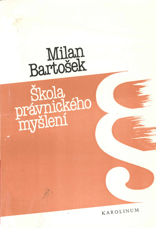 Škola právnického myšlení