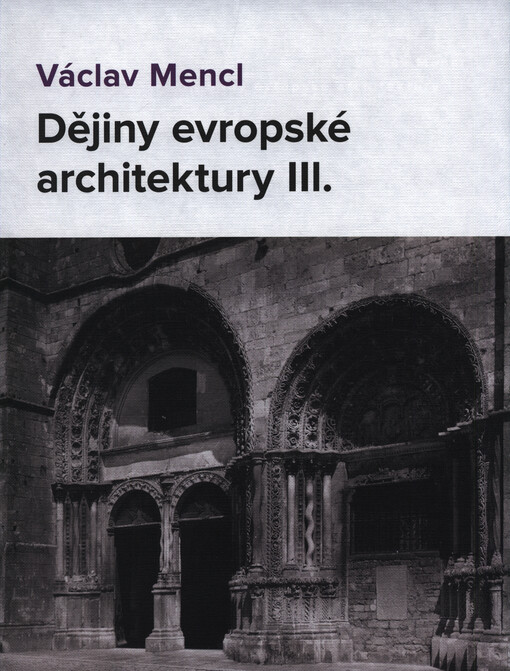 Dějiny evropské architektury