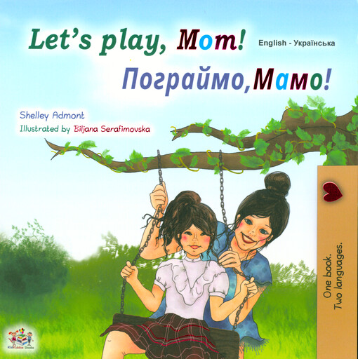 Let's play, mom! = Pohrajmo, mamo!