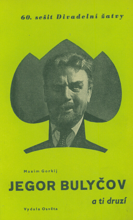 Jegor Bulyčov a ti druzí : scény