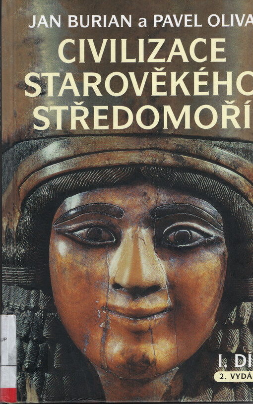 Civilizace starověkého středomoří. I. díl