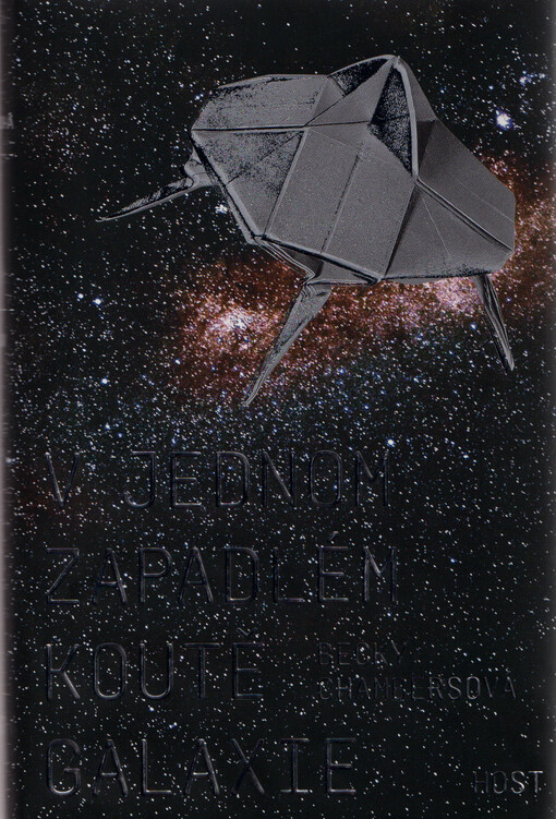 V jednom zapadlém koutě galaxie