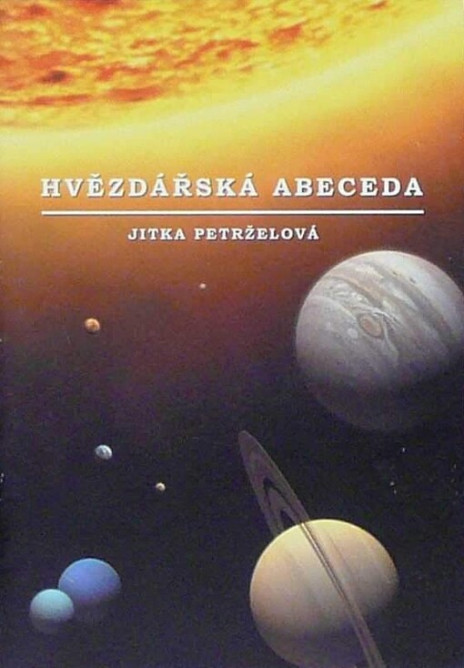 Hvězdářská abeceda