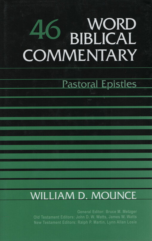 Pastoral epistles