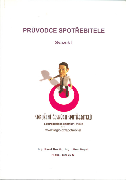 Průvodce spotřebitele
