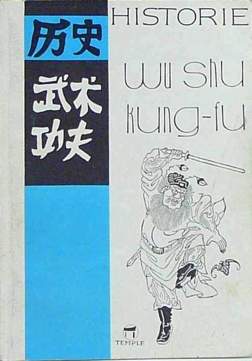 Historie wu shu kung-fu