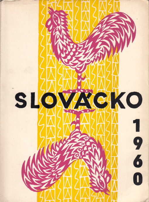 Slovácko : práce, materiály, zprávy