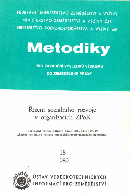 Řízení sociálního rozvoje v organizacích ZPoK [zemědělsko-potravinářského komplexu]