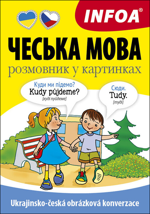 Česka mova : rozmovnik u kartinkach