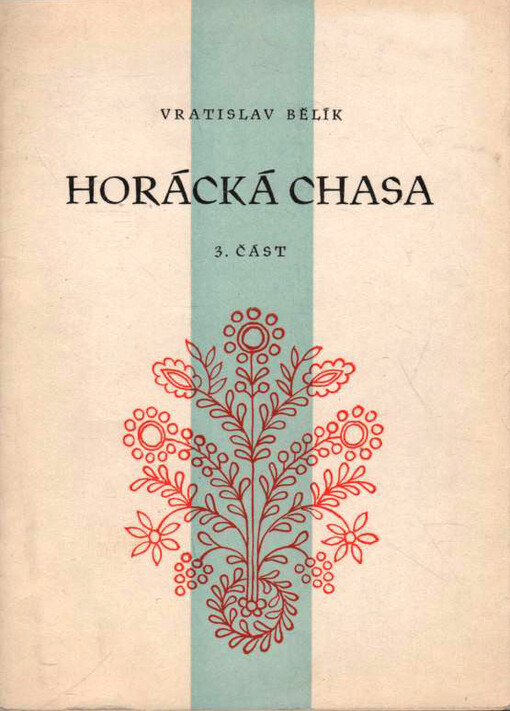 Rok: 1965,1966,1967 / 
