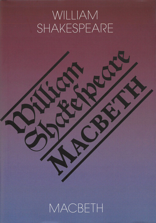 Macbeth = Macbeth