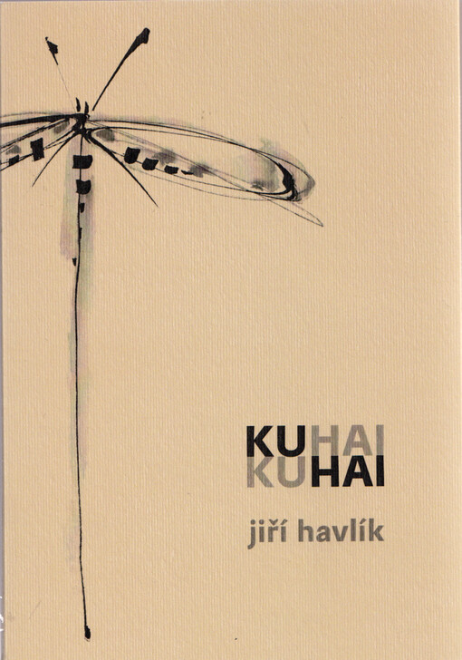 Kuhai : haiku