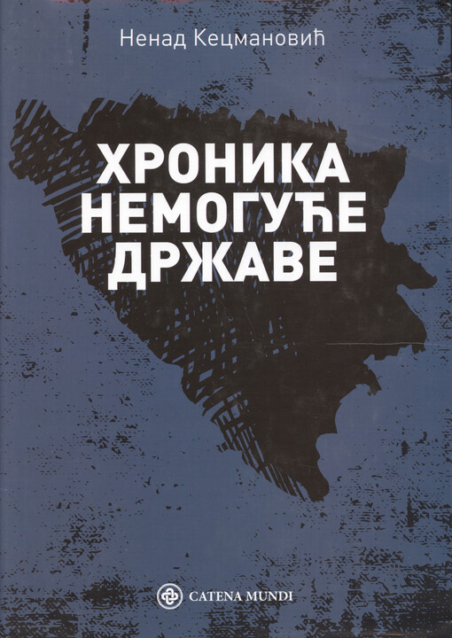 Hronika nemoguće države